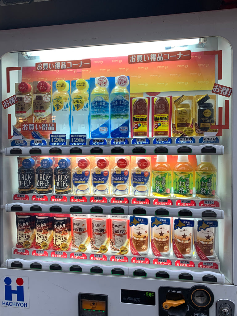 約8,000台の自動販売機を支える現場の知見とデータ分析 アキュアはさらなる“選ぶ楽しさ”を提供できるのか？JR-CrossのストーリーPRTIMES STORY