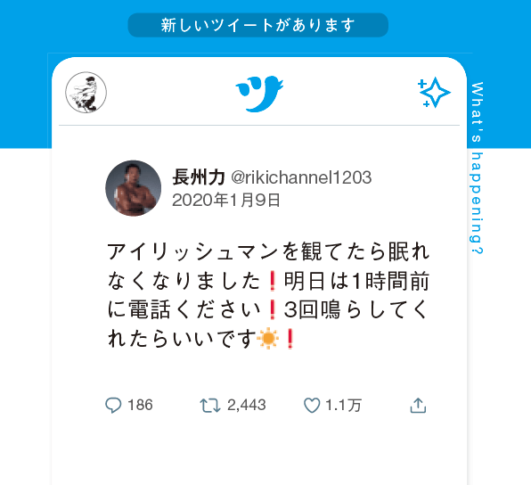 建築学生おもしろいツイートまとめ - 設計進捗