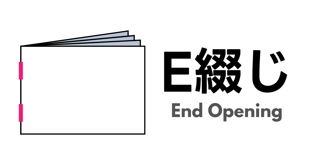 栄養と料理デジタルアーカイブス 昭和30年 1955年 6月第21巻第6号