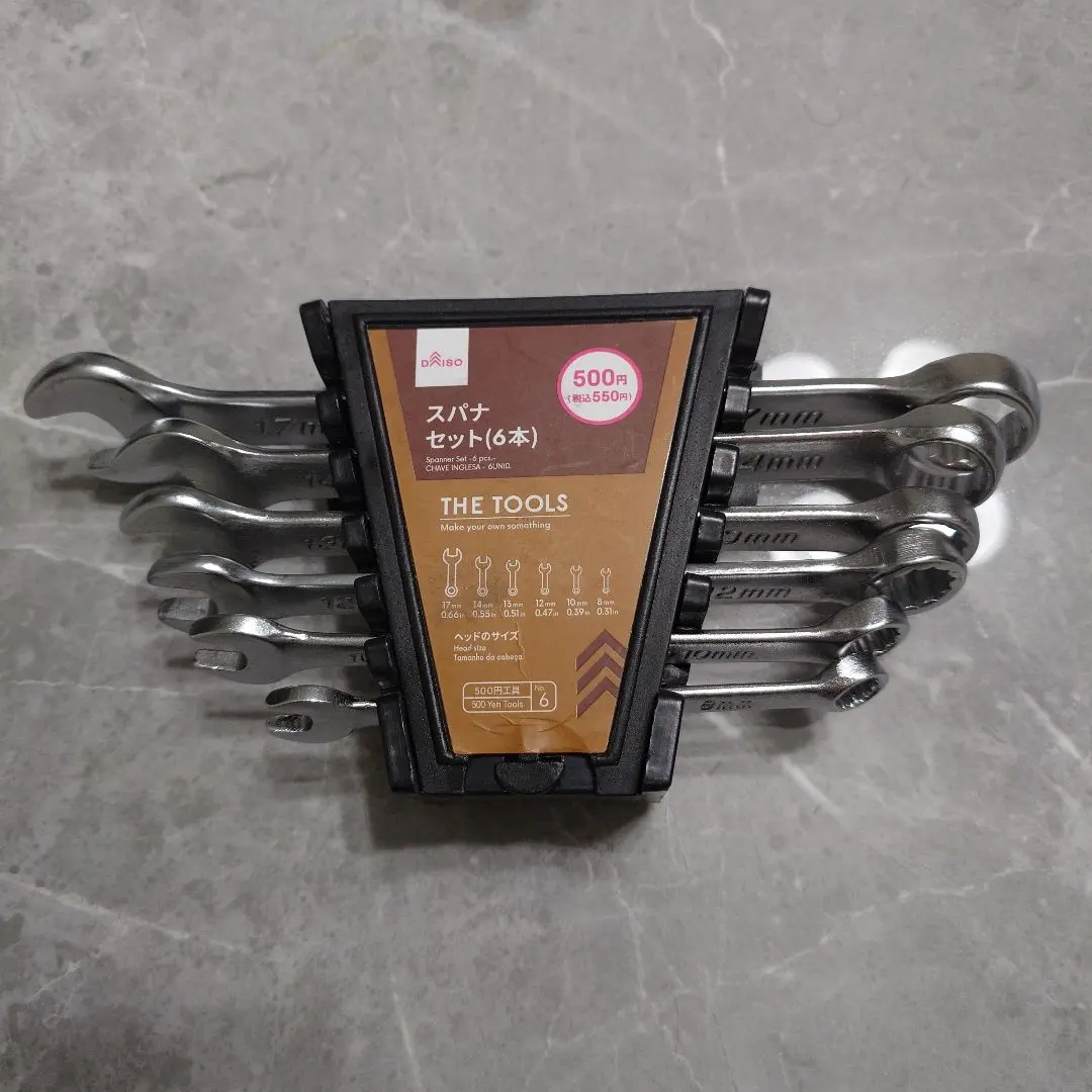 0804 木曜日79 お買い得⁉100均で見つけたホルダー付き六角レンチセット