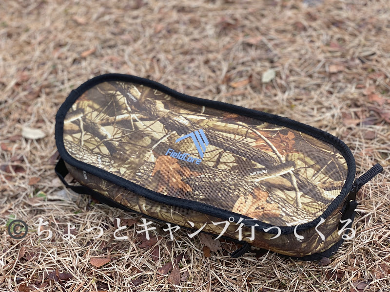 ワークマン アルミローチェアは軽い！安い！を実現したキャンプで使える理想のローチェア