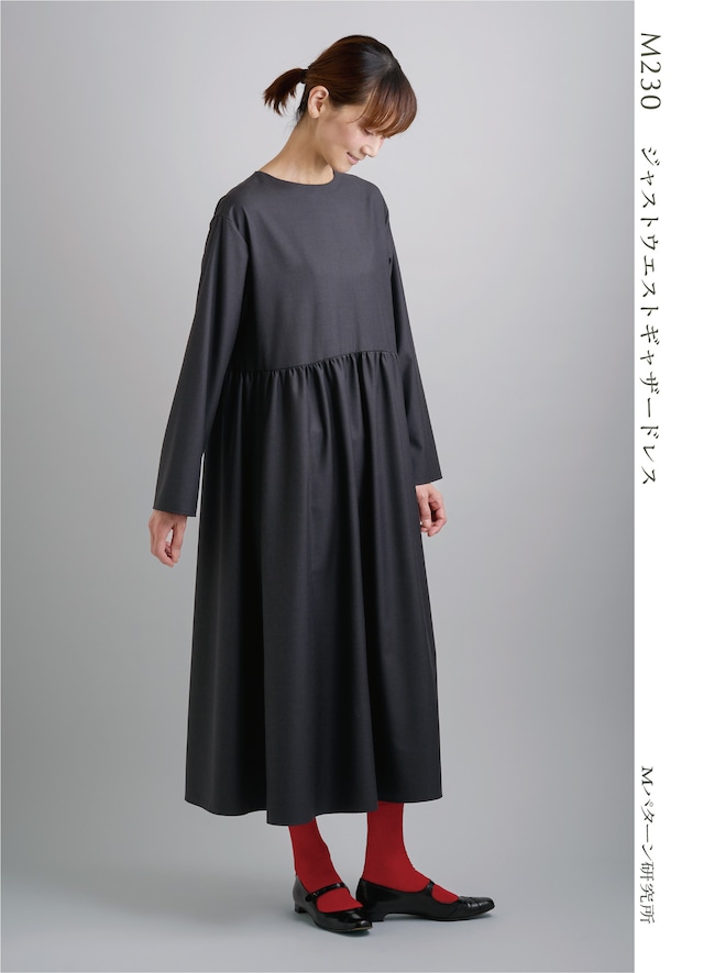 ソーイングパターン 型紙ベビーワンピース ブルマーつき 5157オカダヤ okadaya布・生地、毛糸、手芸用品の専門店