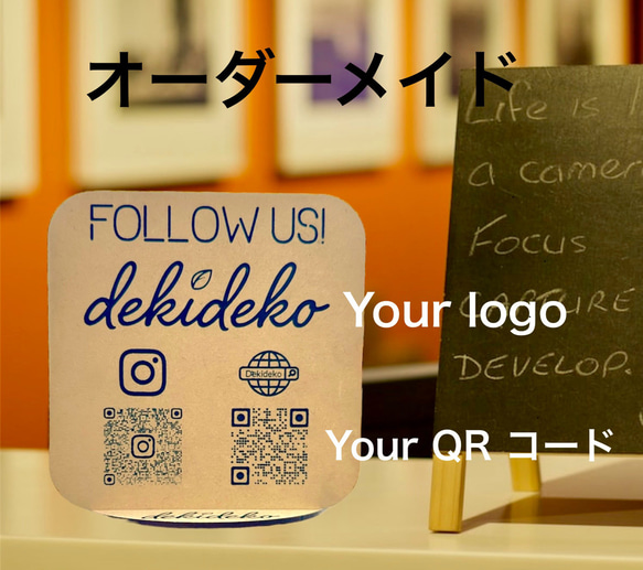 入稿OK！印刷代金込み 看板 スタンドサイン データ入稿 屋外用 立て看板 おしゃれ スタンド看板 店舗サインボード 看板 店舗 サロン ネイルヘアサロン オフィス ロゴマーク サロン看板 飲食店 美容院 会社 料亭 店