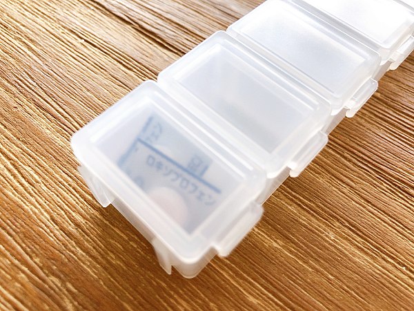 無印 薬をコンパクトに持ち歩く : ぽかぽか日和 関西・大阪 整理収納アドバイザ