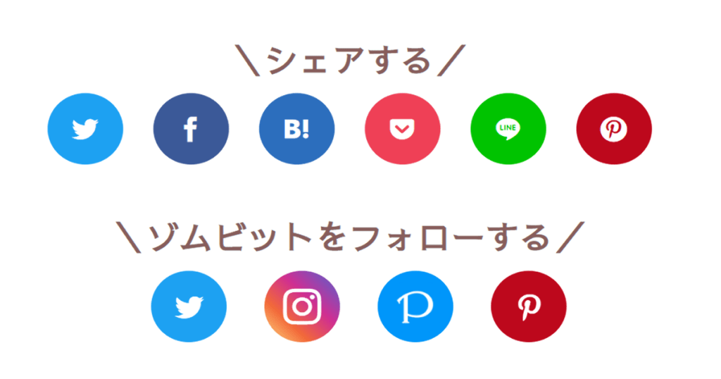 ユーザーフォロワーアイコン吹き出しのソーシャルメディア通知アイコンベクトル図無料ベクトル素材