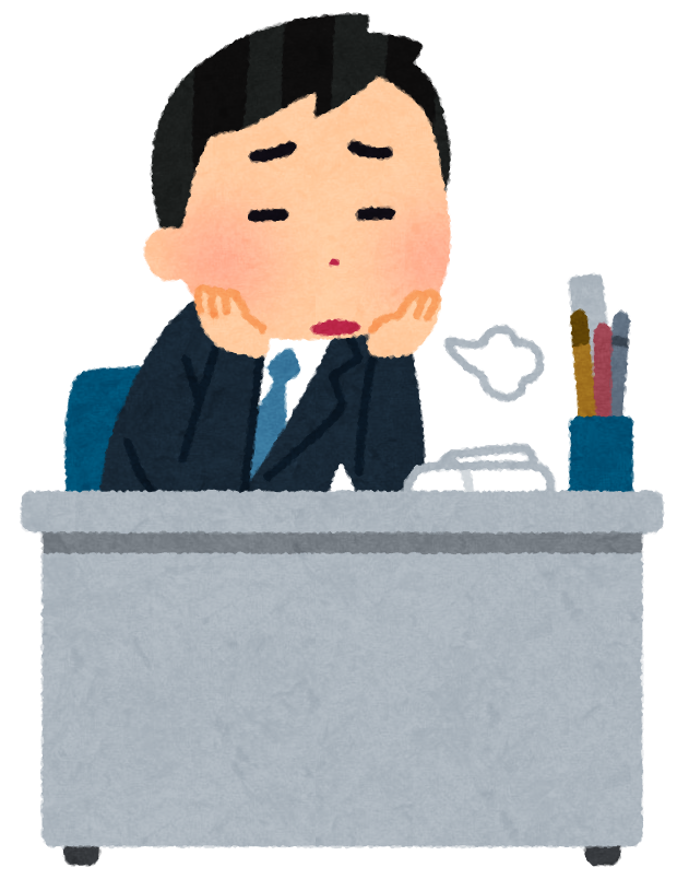 仕事のやる気がでない時のやる気を出す方法は結局これしかない。ふくどん