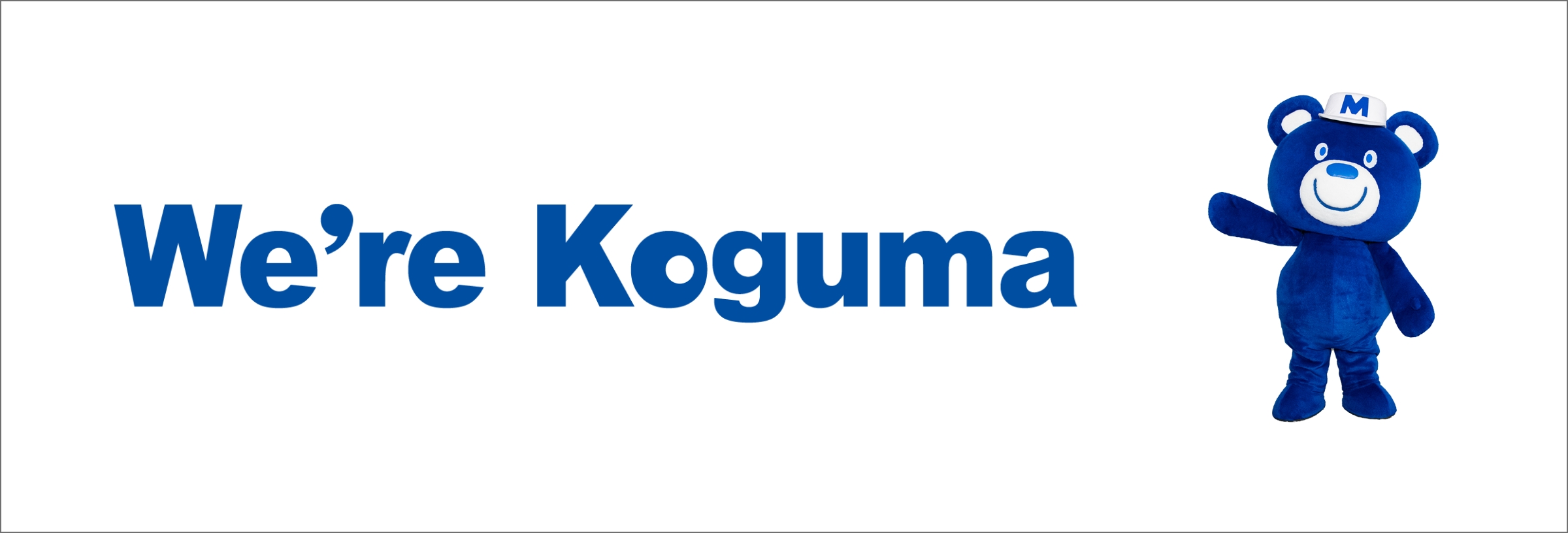 株式会社上神谷運送厚木 神奈川県厚木市未上場 の会社概要Baseconnect