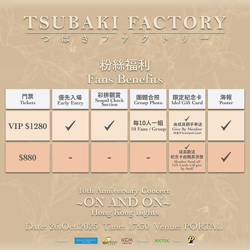 料金・ご利用案内コナミスポーツクラブ