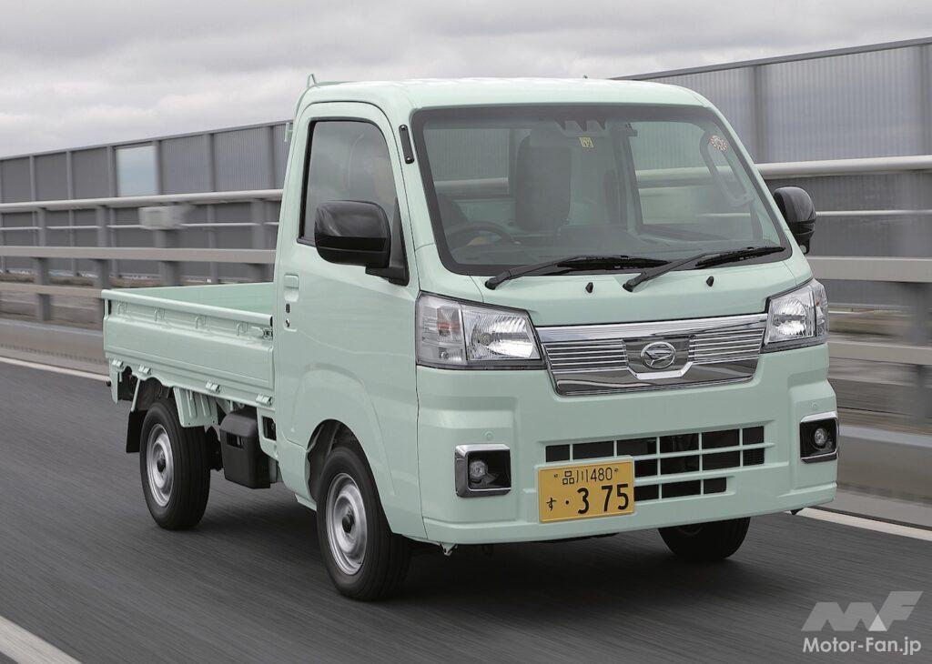 公式 ハイゼットトラックの外観・室内空間ダイハツ