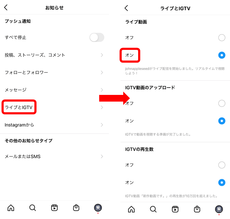 インスタLIVE 3日間連続配信決定！ 2022年 9月14・15・16日粉瘤・ほくろ除去で皮膚科をお探しなら はなふさ皮膚科へ