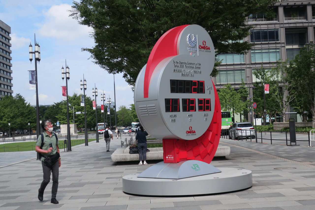 20th 東京駅周辺 丸の内北口のお巡りさんＭＯＨ