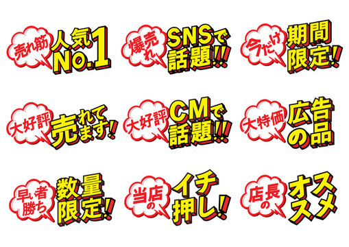 2025年販促カレンダー 無料プレゼント サービス業向きの年間イベントまとめも紹介集客DX相談室 byGMO
