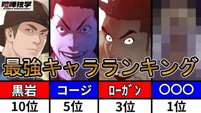 2025年 4月発売 コミック発売日、書名等 予告なく変更される場合がありますのでご了