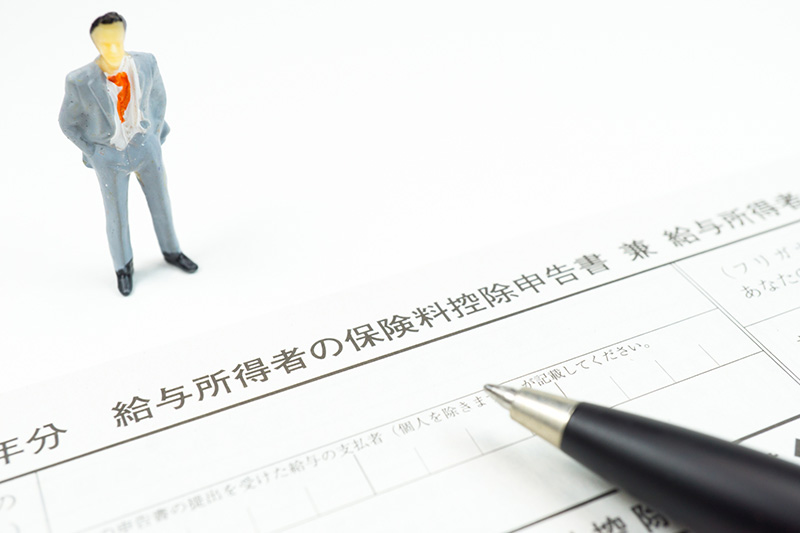 片付け専門家が教える「重要書類」分類術！ 100均＆イケアのアイテムで生前整理も解決 2023 03 22 19:00 サイゾーウーマン