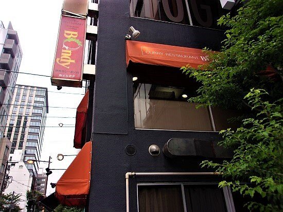 世界一のカレー 「ボンディ 神田小川町 店」で野菜カレー・大盛り・チーズ!進撃のグルメチェーン店、コンビニ、新メニュー、新商品、スイーツなどの最新グルメを最速でお届け