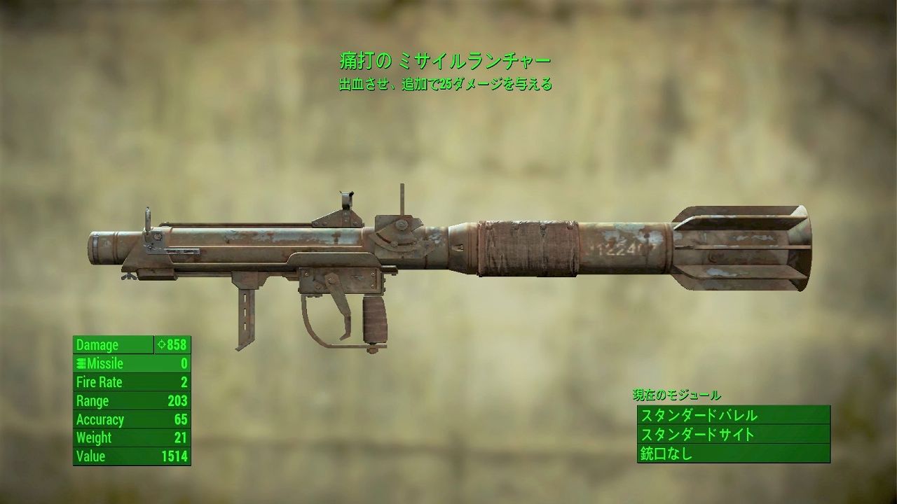 ＨＹＤＲＡ７０