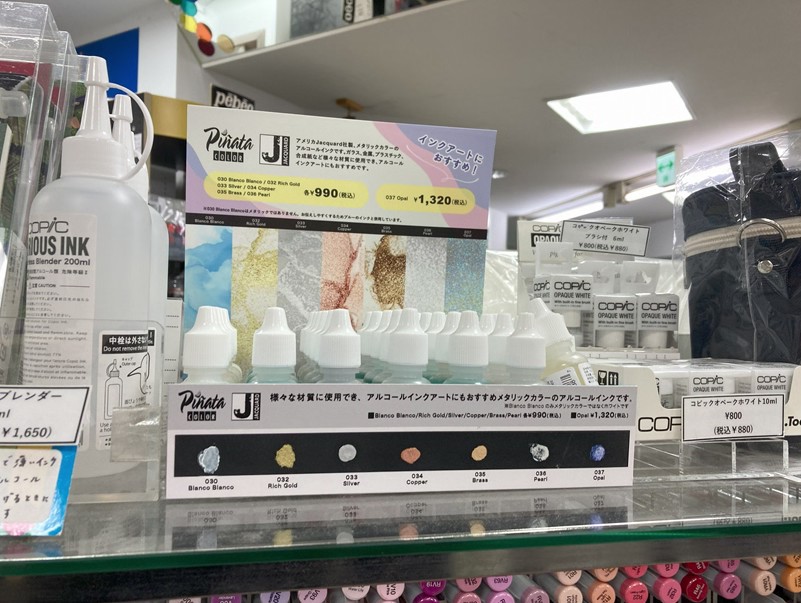 キンコーズ・新宿南口店 - コピー・プリント・ポスター・名刺・製本などオンデマンド印刷のキンコーズ・ジャパン