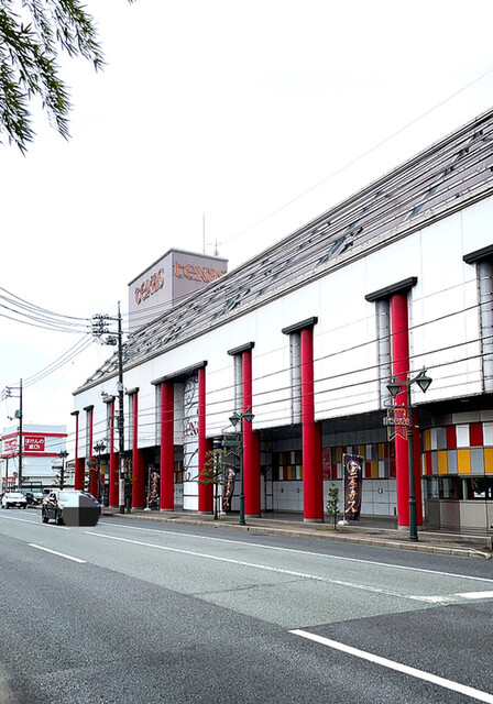 テキサス 八木店のアルバイト・パート求人情報広島市安佐南区・パチンコ店のホールスタッフWAKO GROUP
