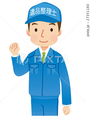 トータルプロデュース モコ紹介遺品整理士協会認定の優良事業所