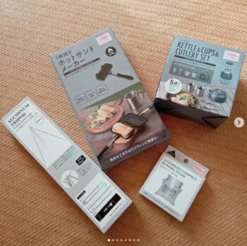 ダイソーやるじゃん！ 入手困難と話題になった「レジャークッカー」のコスパが桁違いでしたCAMP HACK キャンプハック2ページ目2ページ目