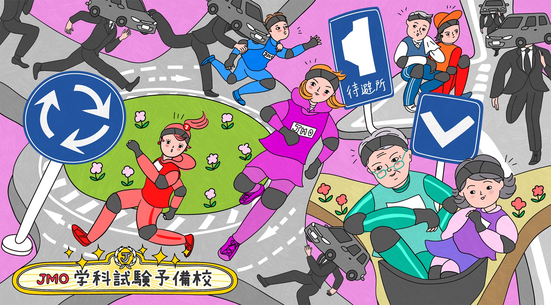 たみお@CBR250R on X: 