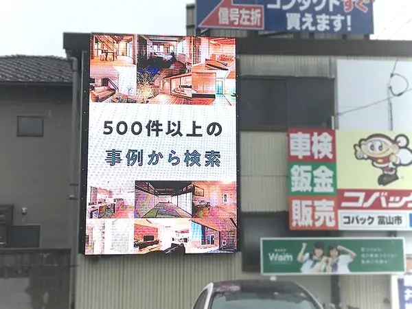 こんにちは☀️ クラス不動産広告への 掲載物件情報 *^^*東塚中古住宅は 紙媒体広告掲載 初🌟 ◎新築＊中古住宅 内観可能です😊◎倉敷市神田売り地 価格変更しました ๑˃̵ᴗ˂̵お気軽に お問い合わせくださいネ *^^*倉敷市西阿知町999-10株式会社アーバンクリエイト