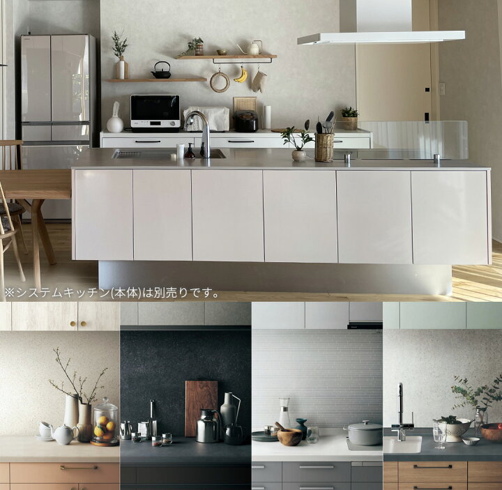 引き出し収納パーツ - ハイ・パーツショップ