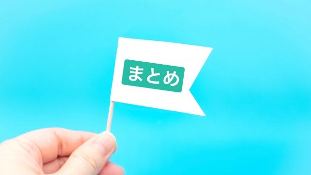 ポスティングチラシはフライヤーの類語でない！2つの違いについて解説グッドグレートPR