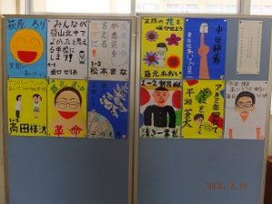 令和4年度東京都明るい選挙ポスターコンクール公募 コンテスト コンペ情報なら「Koubo」