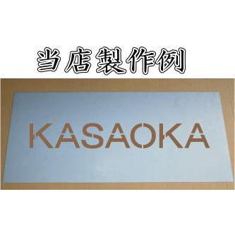 原稿用紙の使い方 - ヨコ書きの英数字・記号 -れどぺん！志望理由書メンタ