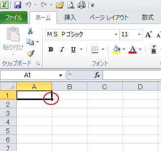 Excel コピペしたら非表示にしたデータまで貼り付けられた！ エクセルで見えているセルだけをコピーするテク！ - いまさら聞けないExcelの使い方講座- 窓の杜