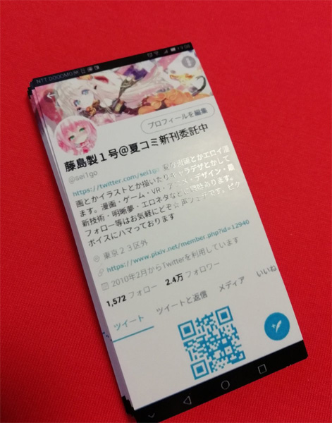 名刺の裏面を活用して集客を増やす方法 - Genspark