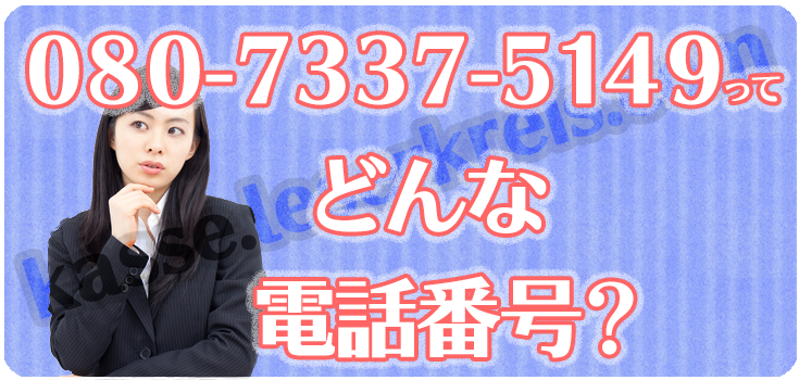 クリエイトＳ・Ｄ寒川店 高座郡寒川町岡田エキテン byGMO