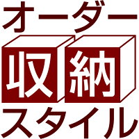 卓上収納ラック オフィス収納 木製 大容量 机上収納ボックス クス デスク上置棚 組立式 本立て 新聞 雑誌 書類 文具用品収納 書 楽天市場 机上本棚 文房具・事務用品日用品雑貨・文房具・手芸 の通販