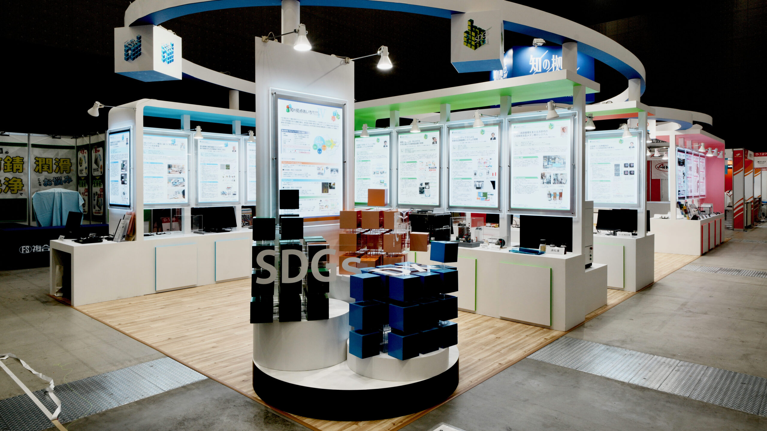 展示会ブースデザイン 施工 -Exhibition- – 株式会社 YKY