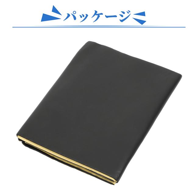 Amazon.co.jp: デッドニングシート 防音 遮音 1台分 100cm×290cm ヤリス ヤリスクロスMXPH MXPA10・15 KSP210: 車＆バイク