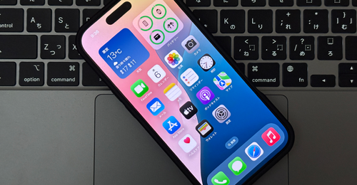 iPadで「App Store」が消えた・表示されない場合の対処法iPhone Wave