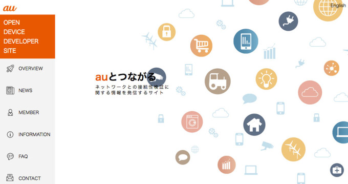 サイドバーは目的別にデザインしよう！参考例も合わせて紹介 - バクヤスAI 記事代行