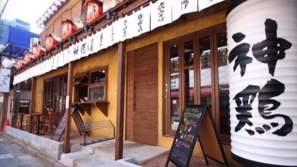 渋谷駅の路上喫煙所・無料で利用できる場所のまとめ！ -喫煙可の渋谷カフェサイト 渋カフェ