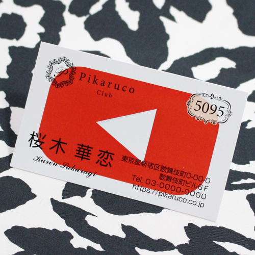 まー@YouTube on X: 