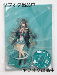 新作『アークナイツ：エンドフィールド』は3Dリアルタイム戦略RPG！「エンドフィールド工業」という企業名や、“普通の人間”っぽい姿もインサイド