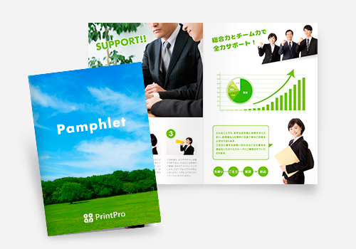 会社案内制作 パンフレット制作 カタログ制作の販促品質よくある質問09