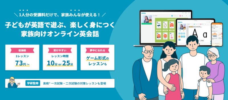 GLE グローバルライブ英会話 LP - ヨガスタジオPHYLEX フィレックス 名古屋市名東区・緑区・天白区・千種区・日進市のヨガ・ピラティス