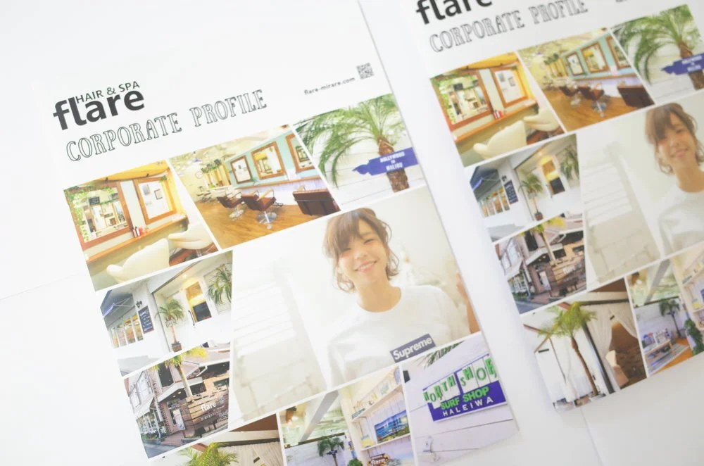 美容_A4縦_ヘアサロン_スタッフ募集チラシ・フライヤー美容室の無料デザインテンプレート印刷のラクスル