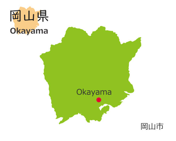 砂湯美作国岡山県美作エリアの観光・グルメ・体験・おすすめスポット情報が満載