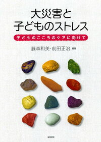 世界5000年の名建築 二階幸恵 中川武 : bookfanプレミアム - 通販 - Yahoo!ショッピング