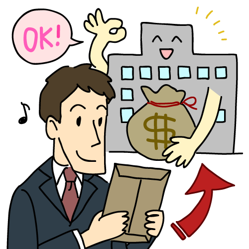 1,700点を超える金持ち 日本人のイラスト素材、ロイヤリティフリーのベクター素材グラフィックスとクリップアート - iStock富裕層日本人, リッチ, セレブ