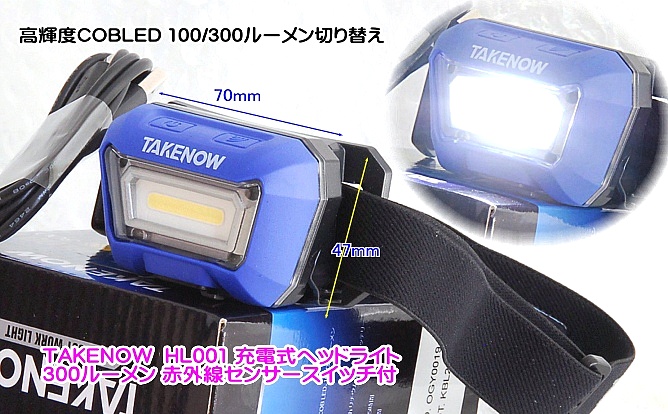 e-auto fun LEDヘッドライト H1 DC12V 12000ルーメン 6000K ホワイト 車検対応 2本セット 1年保証 : e-autofun ストア店 - 通販 - Yahoo!ショッピング