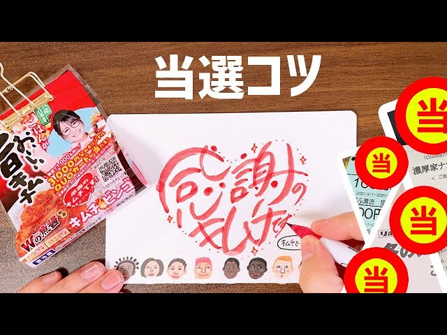 はじめよう！楽しい懸賞生活 ～ハガキで当てるマル秘テク＆懸賞の基礎知識～当たる懸賞本シリーズなび本舗～懸賞なび通販ＳＨＯＰ～