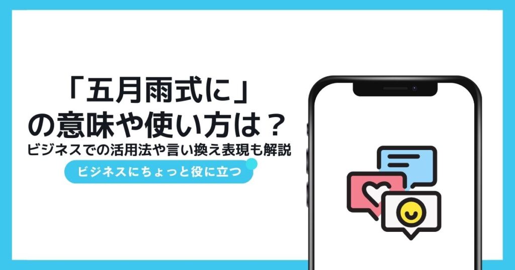 本日も五月雨式に失礼いたします。 愛知県名古屋市千種区 骨董買取 古美術風光舎- 風光舎愛知・名古屋での骨董古美術買取 三重 岐阜